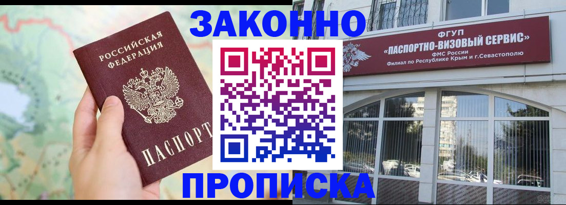 форма 3 в Грязовце